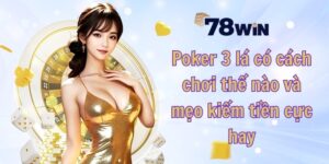 Poker 3 lá